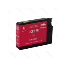 Premium Economy Ink Cartridge magenta (12 ml) HP OfficeJet 6600, 6700 Premium Economy Ink Cartridge magenta (12 ml) HP OfficeJet 6600, 6700