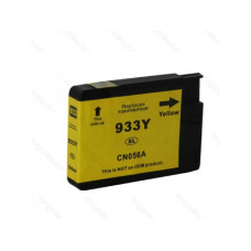 Premium Economy Ink Cartridge yellow (12 ml) HP OfficeJet 6600, 6700