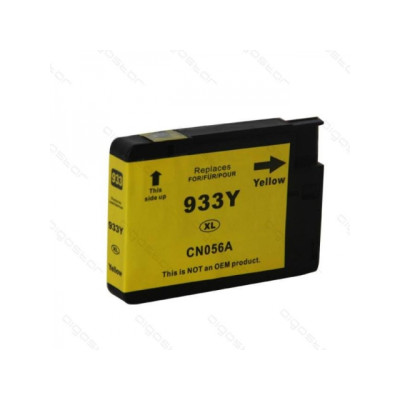 Premium Economy Ink Cartridge yellow (12 ml) HP OfficeJet 6600, 6700