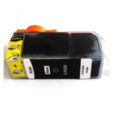 Premium Economy Ink Cartridge black (19 ml) Canon PIXMA iP3600, iP4600, MP540, MP620, MP630, MP980, MP990