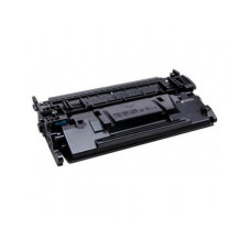Premium Economy Toner Cartridge (3100 pagini) Canon LBP-223DW, LBP-226DW, LBP-228x, LBP-22x, i-SENSYS MF-443DW,...