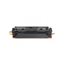 Premium Economy Toner Cartridge black (3130 pagini) Canon i-SENSYS LBP631Cw, LBP632Cdw, LBP633Cdw, MF651Cw, MF652Cdw,... Premium Economy Toner Cartridge black (3130 pagini) Canon i-SENSYS LBP631Cw, LBP632Cdw, LBP633Cdw, MF651Cw, MF652Cdw,...