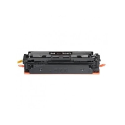Premium Economy Toner Cartridge black (3130 pagini) Canon i-SENSYS LBP631Cw, LBP632Cdw, LBP633Cdw, MF651Cw, MF652Cdw,... Premium Economy Toner Cartridge black (3130 pagini) Canon i-SENSYS LBP631Cw, LBP632Cdw, LBP633Cdw, MF651Cw, MF652Cdw,...