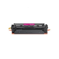 Premium Economy Toner Cartridge magenta (2350 pagini) Canon i-SENSYS LBP631Cw, LBP632Cdw, LBP633Cdw, MF651Cw, MF652Cdw,...