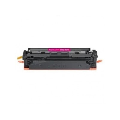 Premium Economy Toner Cartridge magenta (2350 pagini) Canon i-SENSYS LBP631Cw, LBP632Cdw, LBP633Cdw, MF651Cw, MF652Cdw,... Premium Economy Toner Cartridge magenta (2350 pagini) Canon i-SENSYS LBP631Cw, LBP632Cdw, LBP633Cdw, MF651Cw, MF652Cdw,...