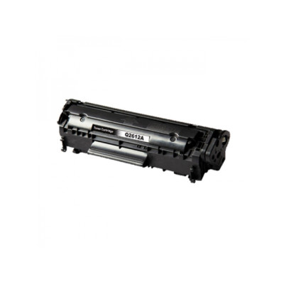 Premium Economy Toner Cartridge (2000 pagini) HP LaserJet 1010,1012,1015, 1018,1020,1022nw; 3015,3020,3030 All-in-One,... Premium Economy Toner Cartridge (2000 pagini) HP LaserJet 1010,1012,1015, 1018,1020,1022nw; 3015,3020,3030 All-in-One,...