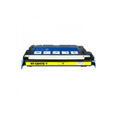 Premium Economy Toner Cartridge yellow (4000 pagini) HP Color LaserJet 3600n, 3600dn, 3800n, 3800dtn, CP3505n,... Premium Economy Toner Cartridge yellow (4000 pagini) HP Color LaserJet 3600n, 3600dn, 3800n, 3800dtn, CP3505n,...