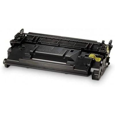 Premium Economy Toner Cartridge (5000 pagini) HP LaserJet Enterprise M507x, M507dn, M528z, M528f, M528dn; Canon... Premium Economy Toner Cartridge (5000 pagini) HP LaserJet Enterprise M507x, M507dn, M528z, M528f, M528dn; Canon...