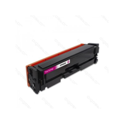 Premium Economy Toner Cartridge magenta (1300 pagini) HP Color LaserJet M254nw, M254dw, M280nw, M281fdn, M281fdw, Canon... Premium Economy Toner Cartridge magenta (1300 pagini) HP Color LaserJet M254nw, M254dw, M280nw, M281fdn, M281fdw, Canon...