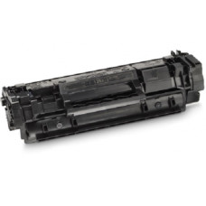 Premium Economy Toner Cartridge (1100 pagini) HP LaserJet M207, M208, M209, M210, M212, MFP M230, M232, M233, M234,... Premium Economy Toner Cartridge (1100 pagini) HP LaserJet M207, M208, M209, M210, M212, MFP M230, M232, M233, M234,...