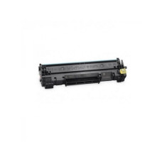 Premium Economy Toner Cartridge (2000 pagini) HP LaserJet M109a, M109w, M110w, M111w, M112a, M112w, MFP M139a, M139w,...