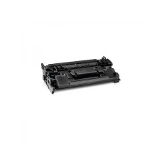 Premium Economy Toner Cartridge (9500 pagini) HP LaserJet Pro 4002dn, 4002dw, 4102dn, 4102fdn, 4102dw, 4102fdw | Nu... Premium Economy Toner Cartridge (9500 pagini) HP LaserJet Pro 4002dn, 4002dw, 4102dn, 4102fdn, 4102dw, 4102fdw | Nu...