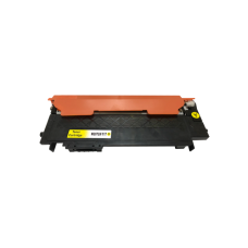 Premium Economy Toner Cartridge yellow (700 pagini) HP Color LaserJet 150a, 150nw, MFP 178nw, MFP 179fnw - no chip