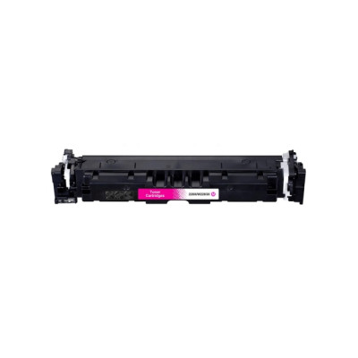 Premium Economy Toner Cartridge magenta (5500 pagini) HP Color LaserJet PRO 4202dn, 4202dw, MFP 4302dw, 4303dw, 4303fdw... Premium Economy Toner Cartridge magenta (5500 pagini) HP Color LaserJet PRO 4202dn, 4202dw, MFP 4302dw, 4303dw, 4303fdw...