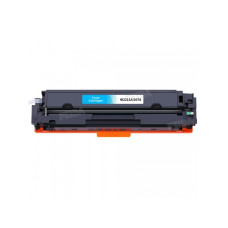 Premium Economy Toner Cartridge cyan (1250 pagini) HP Color LaserJet PRO M255dw, MFP M282nw, M283cdw, M283fdw - with... Premium Economy Toner Cartridge cyan (1250 pagini) HP Color LaserJet PRO M255dw, MFP M282nw, M283cdw, M283fdw - with...