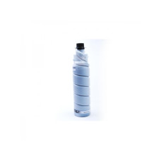 Premium Economy Toner Cartridge (11000 pagini) Ricoh Aficio 220, 270, 2210D, 3300, AP2700; Lanier 5222, 5227, Savin... Premium Economy Toner Cartridge (11000 pagini) Ricoh Aficio 220, 270, 2210D, 3300, AP2700; Lanier 5222, 5227, Savin...